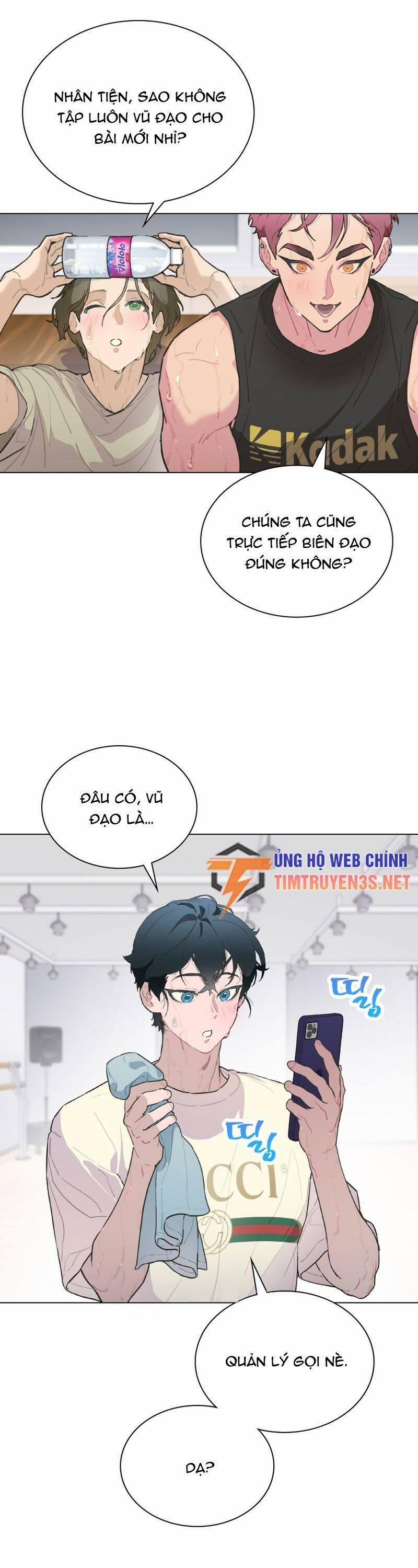 Tôi Giải Cứu Nhóm Idol Vô Danh Bằng Một Cú Chạm 22 trang 27