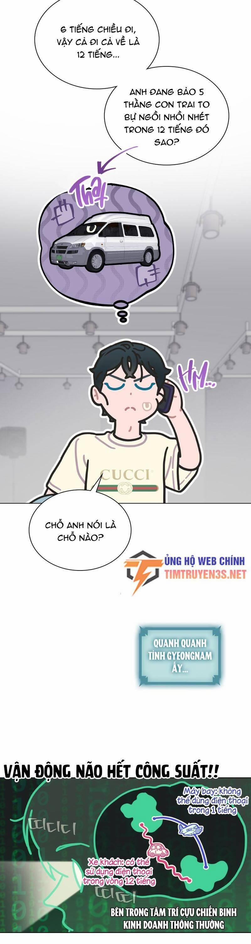 Tôi Giải Cứu Nhóm Idol Vô Danh Bằng Một Cú Chạm 22 trang 29