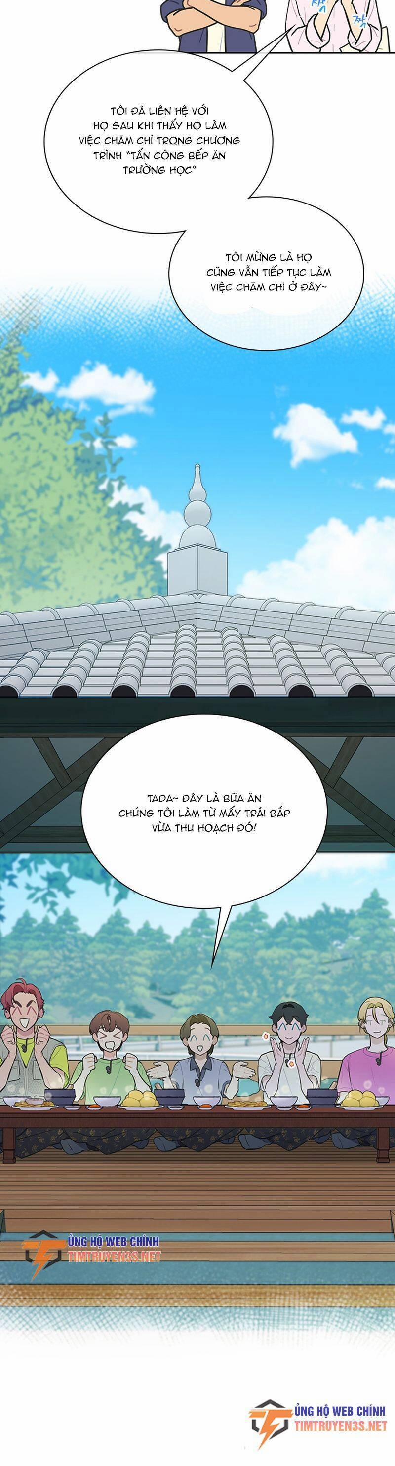 Tôi Giải Cứu Nhóm Idol Vô Danh Bằng Một Cú Chạm 23 trang 20