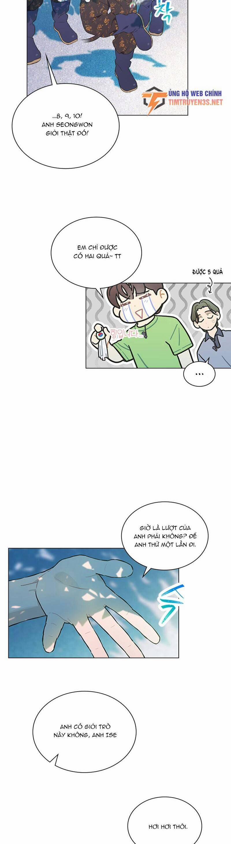 Tôi Giải Cứu Nhóm Idol Vô Danh Bằng Một Cú Chạm 23 trang 24