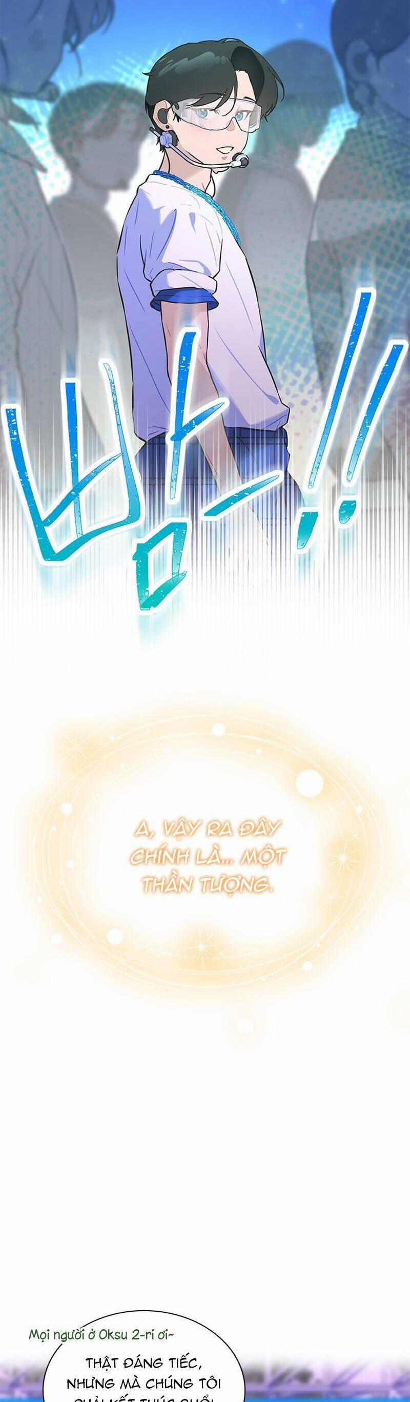 Tôi Giải Cứu Nhóm Idol Vô Danh Bằng Một Cú Chạm 24 trang 19