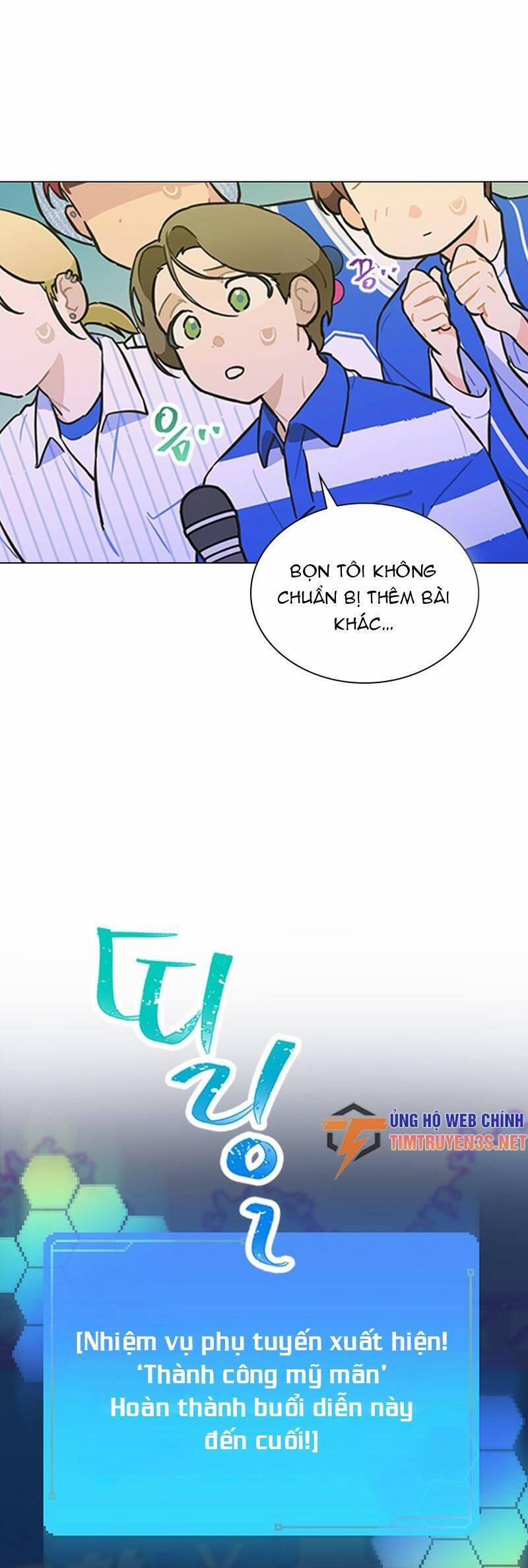 Tôi Giải Cứu Nhóm Idol Vô Danh Bằng Một Cú Chạm 24 trang 22