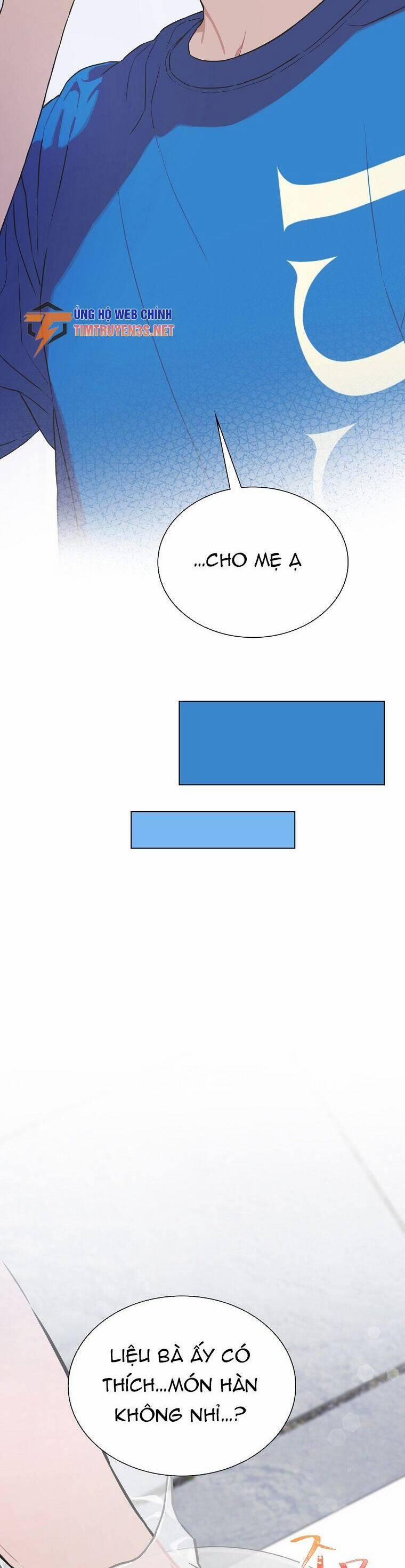 Tôi Giải Cứu Nhóm Idol Vô Danh Bằng Một Cú Chạm 26 trang 2