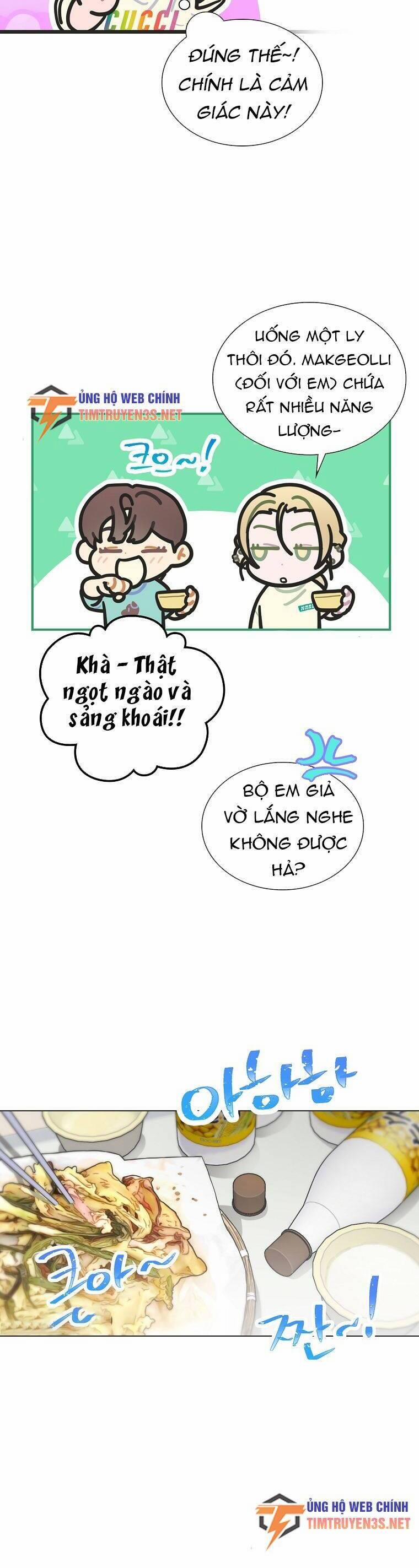 Tôi Giải Cứu Nhóm Idol Vô Danh Bằng Một Cú Chạm 27 trang 20