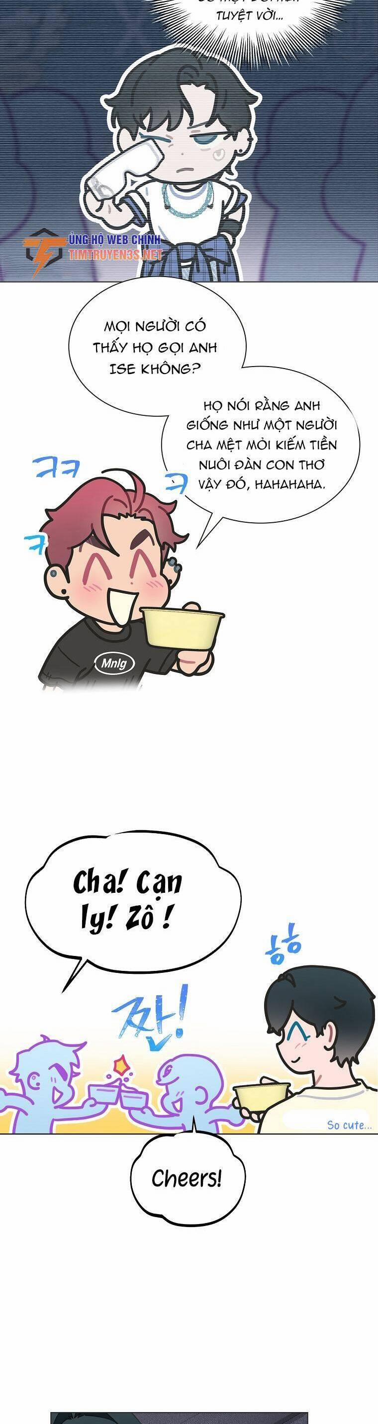 Tôi Giải Cứu Nhóm Idol Vô Danh Bằng Một Cú Chạm 27 trang 22