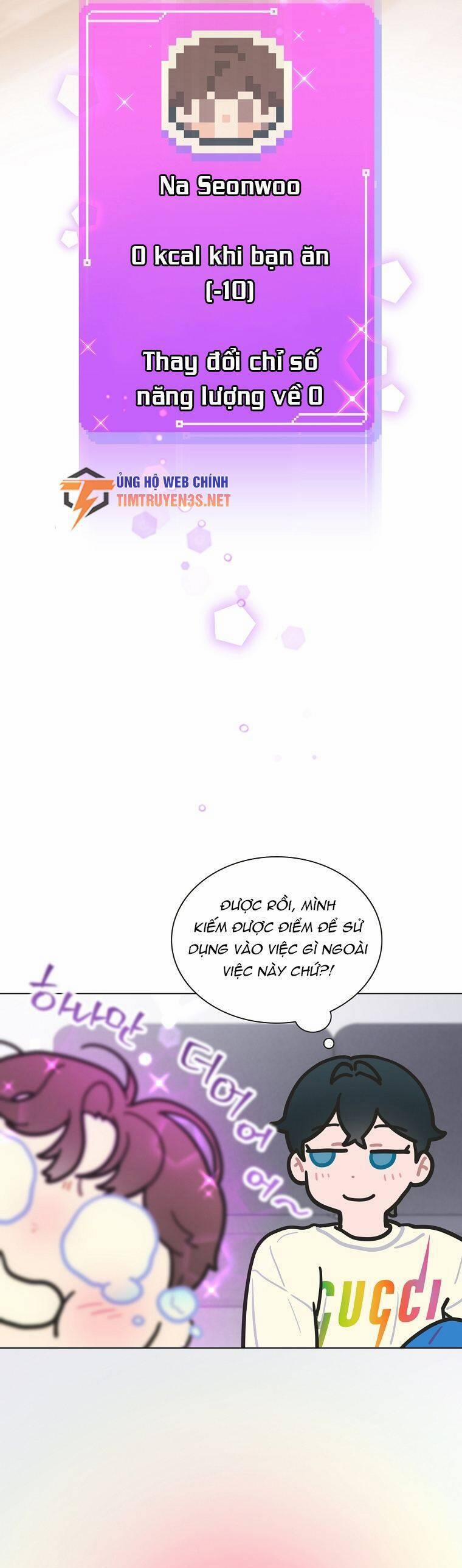 Tôi Giải Cứu Nhóm Idol Vô Danh Bằng Một Cú Chạm 27 trang 26