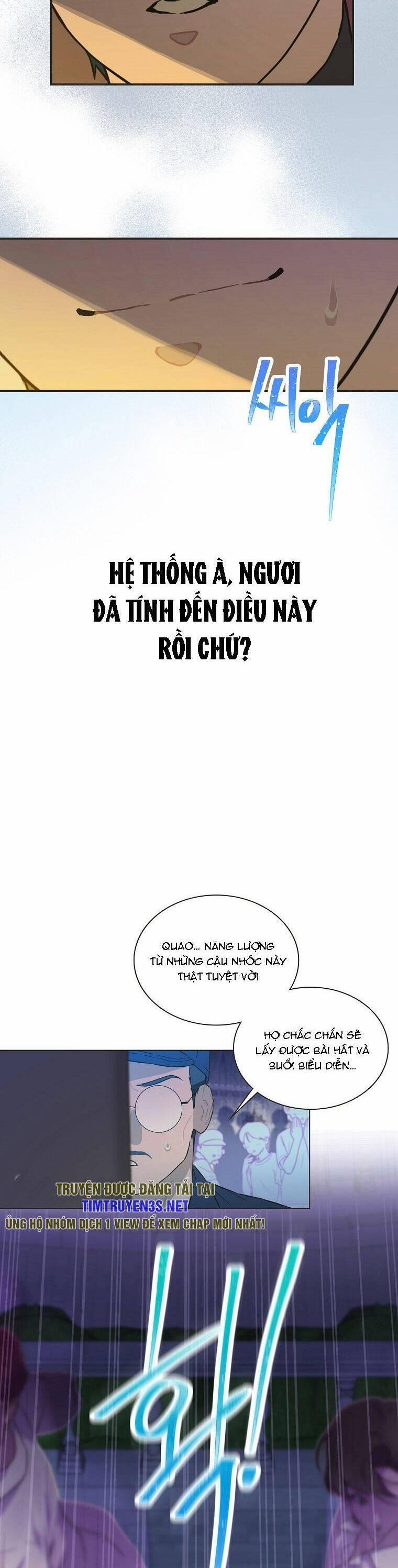 Tôi Giải Cứu Nhóm Idol Vô Danh Bằng Một Cú Chạm 29 trang 19