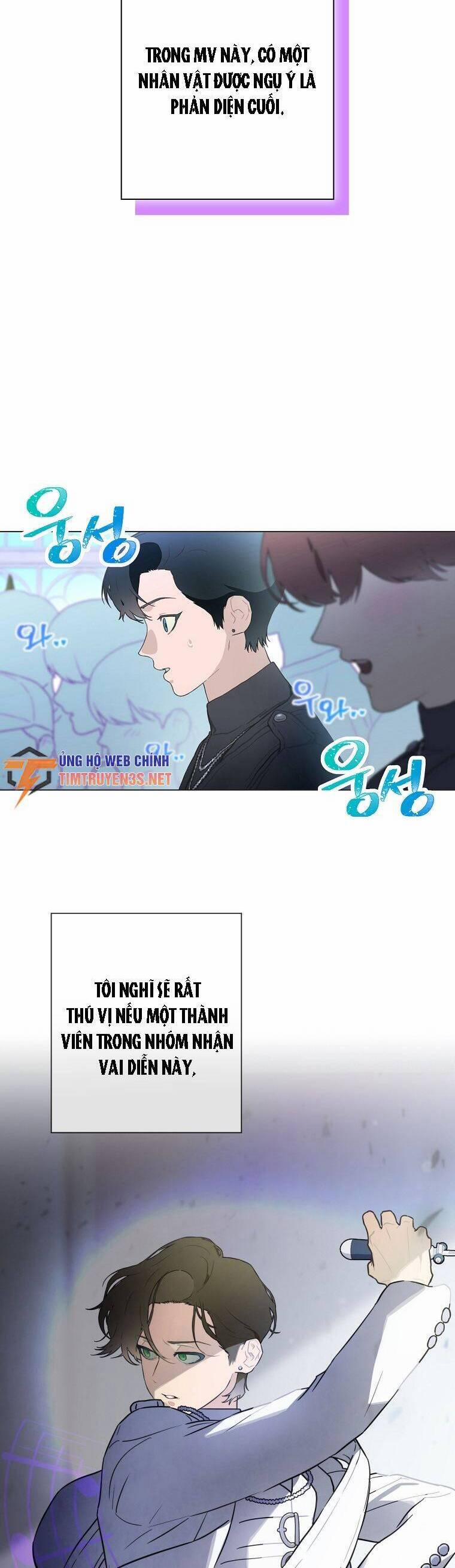 Tôi Giải Cứu Nhóm Idol Vô Danh Bằng Một Cú Chạm 29 trang 2