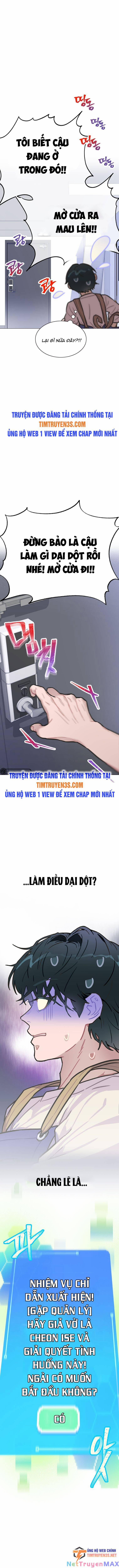 Tôi Giải Cứu Nhóm Idol Vô Danh Bằng Một Cú Chạm Chương 3 Trang 10