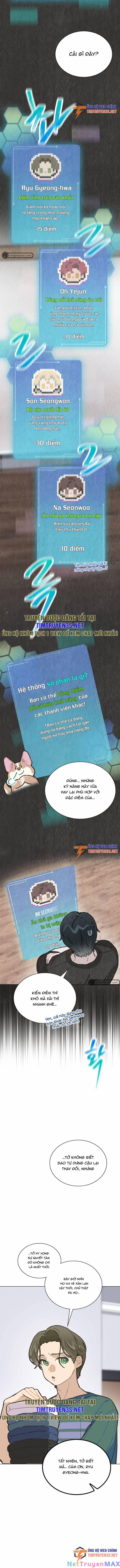 Tôi Giải Cứu Nhóm Idol Vô Danh Bằng Một Cú Chạm 8 trang 8