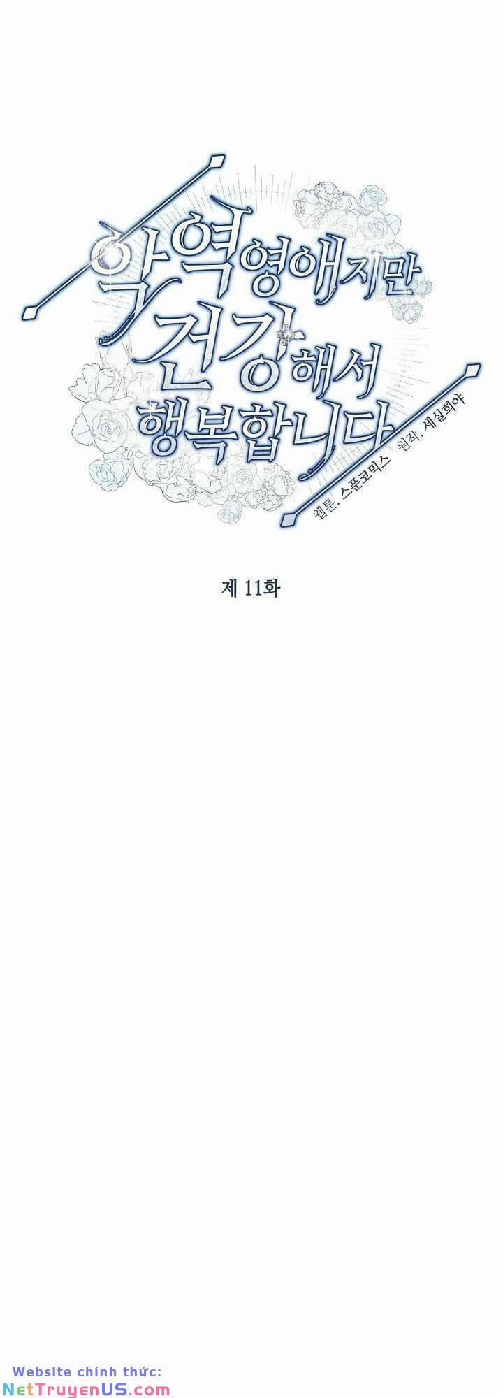 Tôi Hạnh Phúc Khi Là Phản Diện Giàu Có 11 trang 32