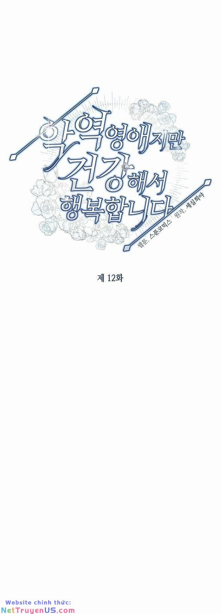 Tôi Hạnh Phúc Khi Là Phản Diện Giàu Có 12 trang 13