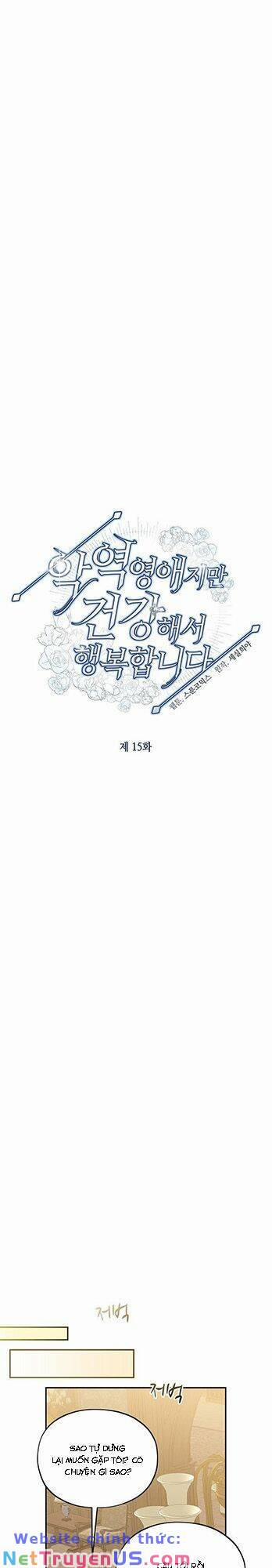 Tôi Hạnh Phúc Khi Là Phản Diện Giàu Có 15 trang 5
