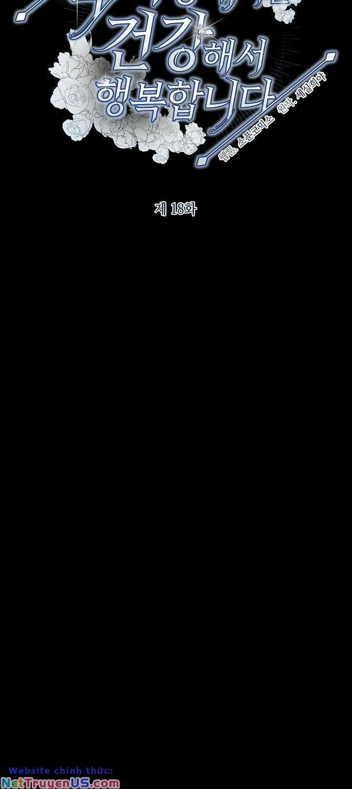 Tôi Hạnh Phúc Khi Là Phản Diện Giàu Có 18 trang 55