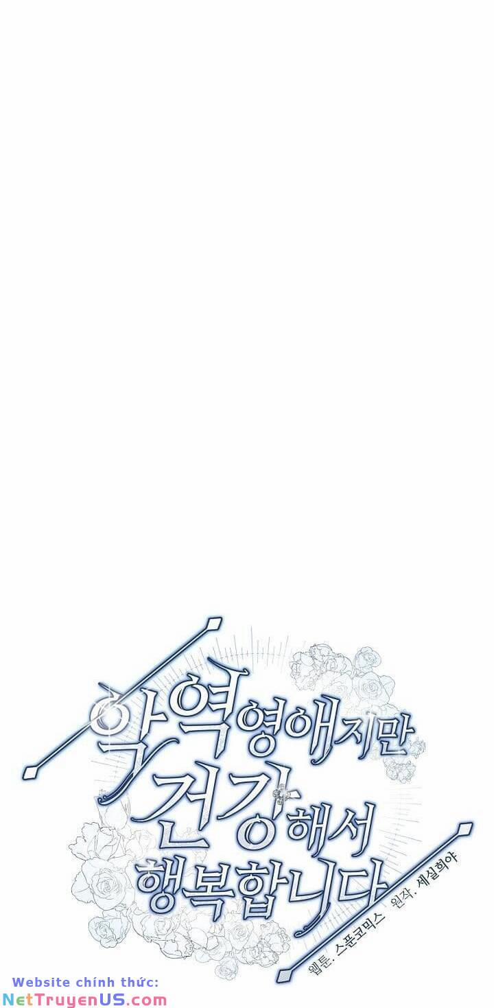 Tôi Hạnh Phúc Khi Là Phản Diện Giàu Có 6 trang 11