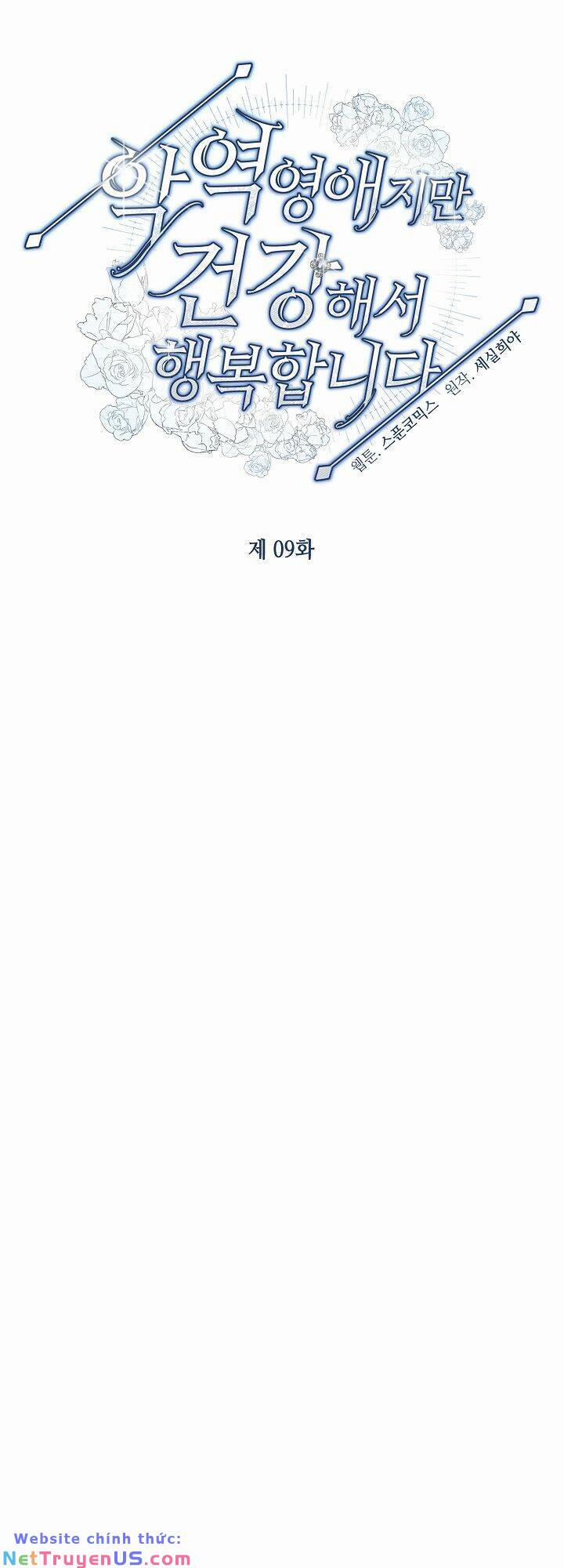 Tôi Hạnh Phúc Khi Là Phản Diện Giàu Có 9 trang 37