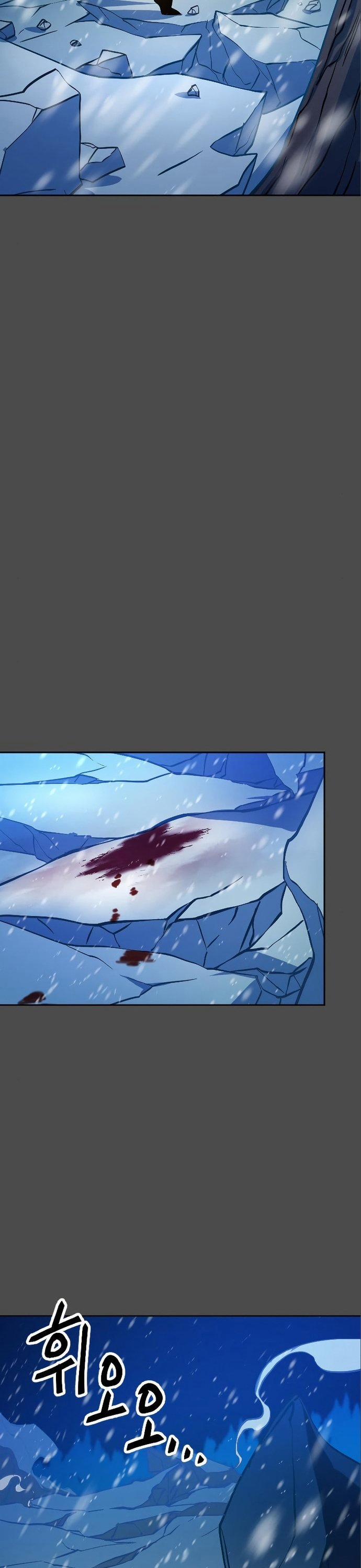 Tối Hậu Kim Đồng 10 trang 12