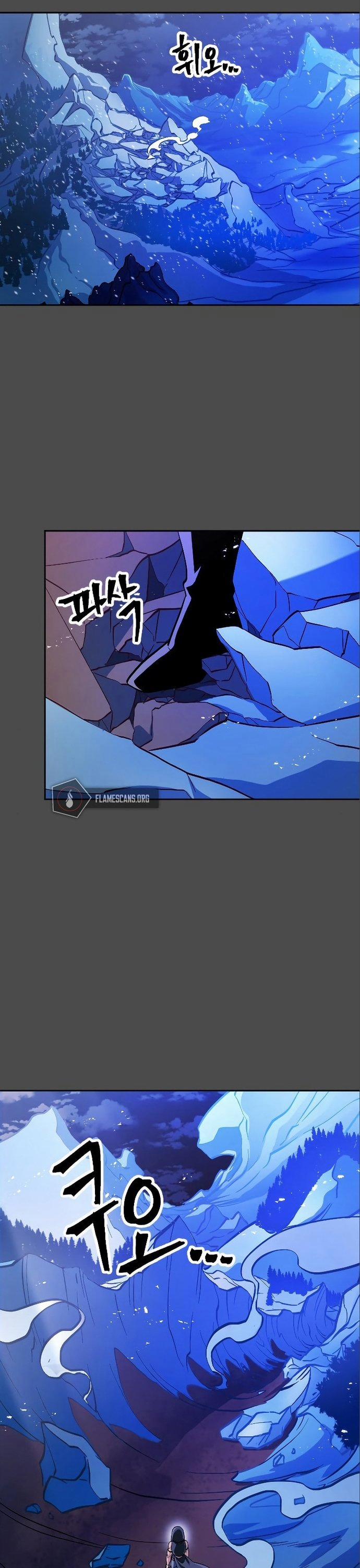 Tối Hậu Kim Đồng 10 trang 2