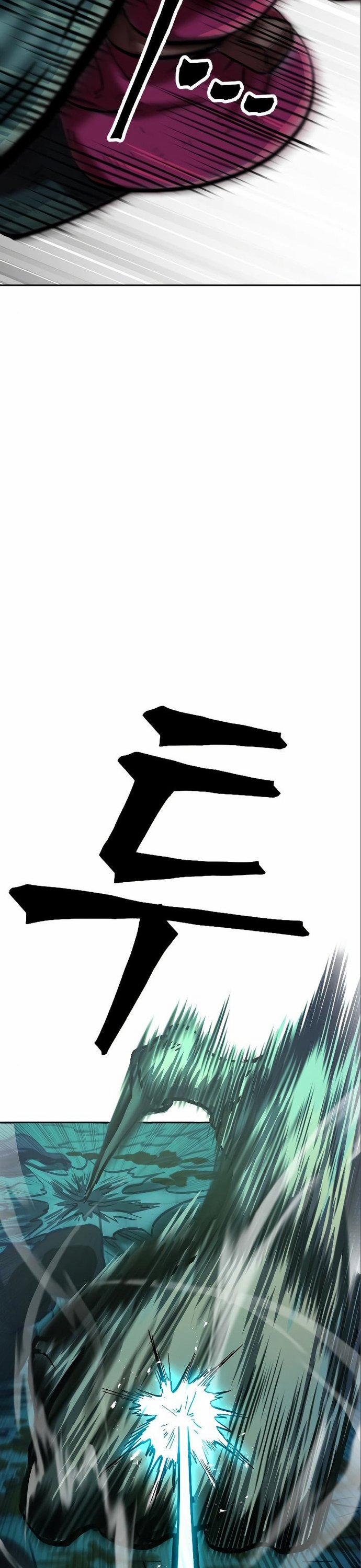 Tối Hậu Kim Đồng 10 trang 43