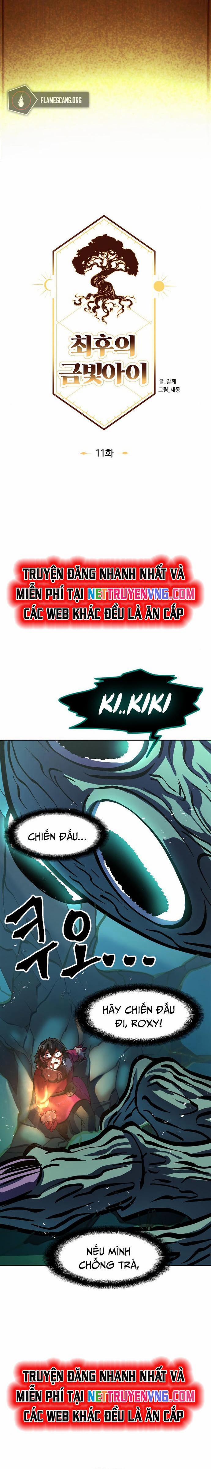 Tối Hậu Kim Đồng 11 trang 1