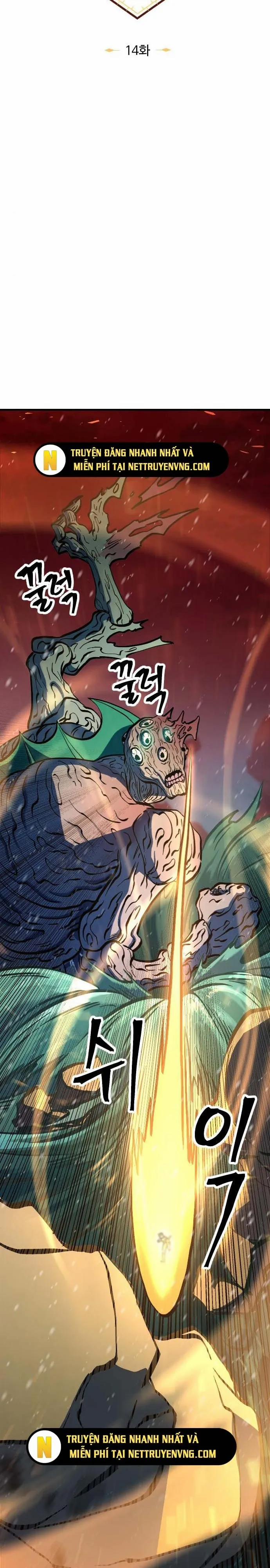 Tối Hậu Kim Đồng 14 trang 2