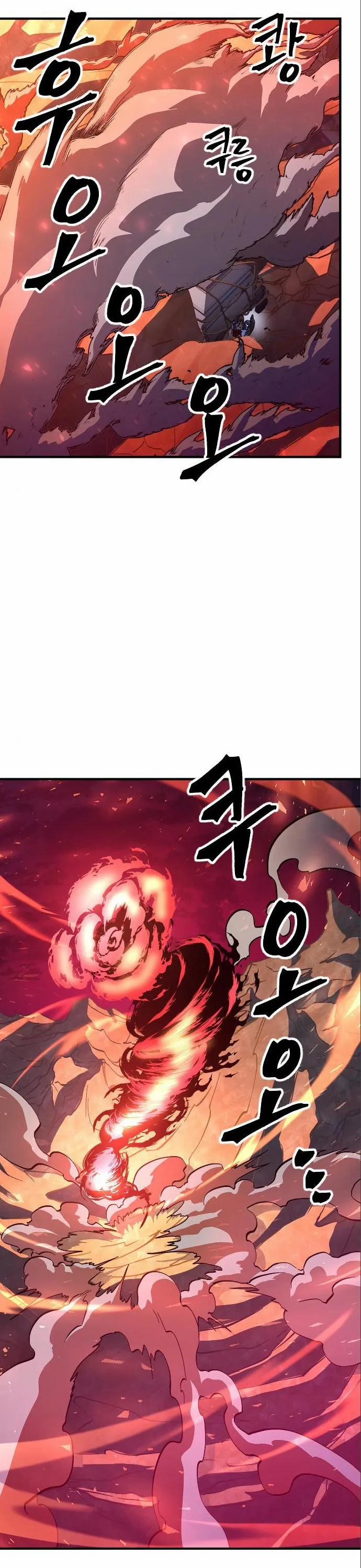 Tối Hậu Kim Đồng 17 trang 23