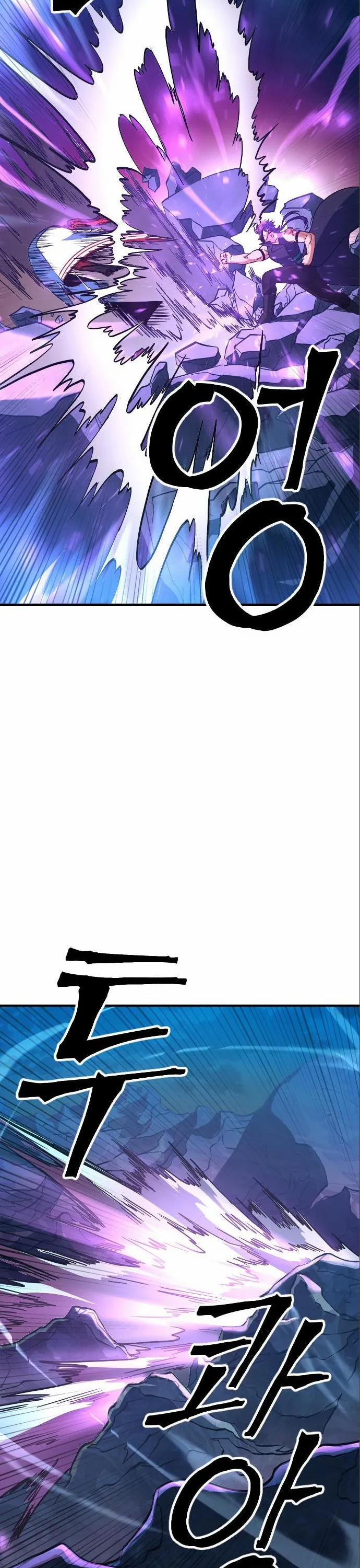 Tối Hậu Kim Đồng 17 trang 33