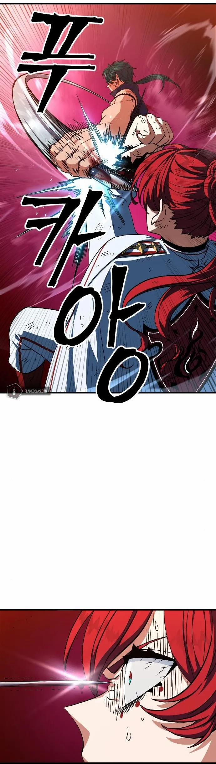 Tối Hậu Kim Đồng 18 trang 5