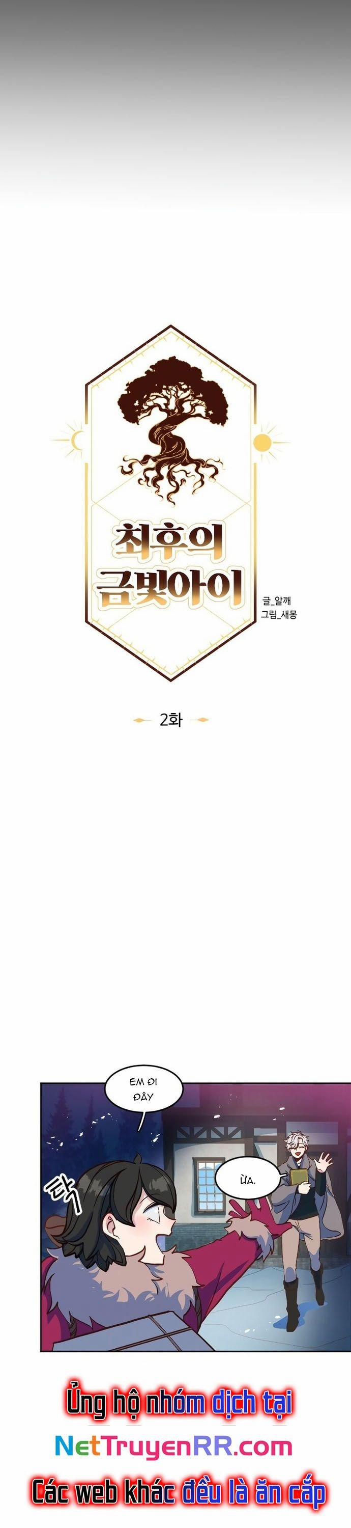 Tối Hậu Kim Đồng 2 trang 12