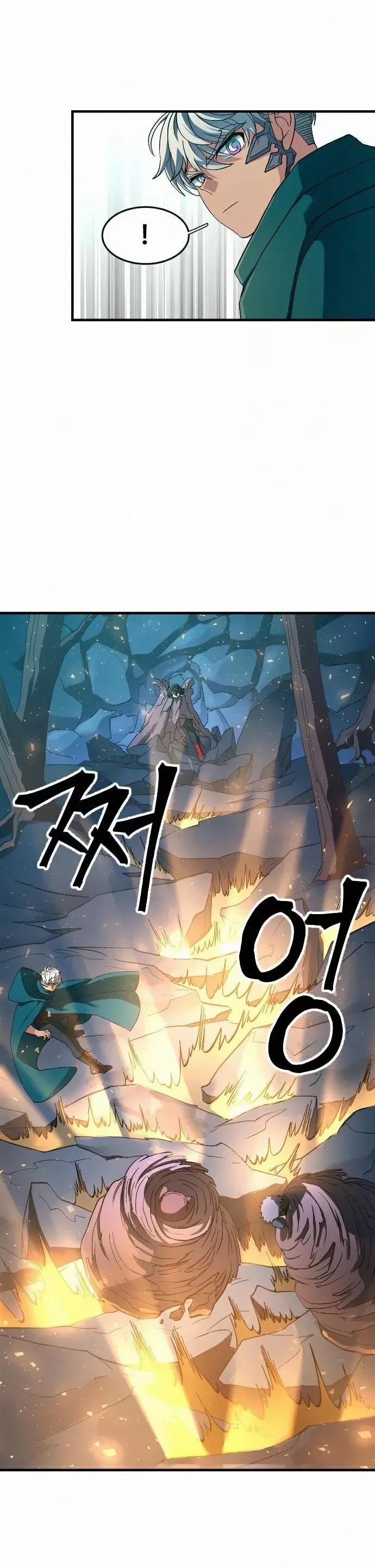 Tối Hậu Kim Đồng 27 trang 21