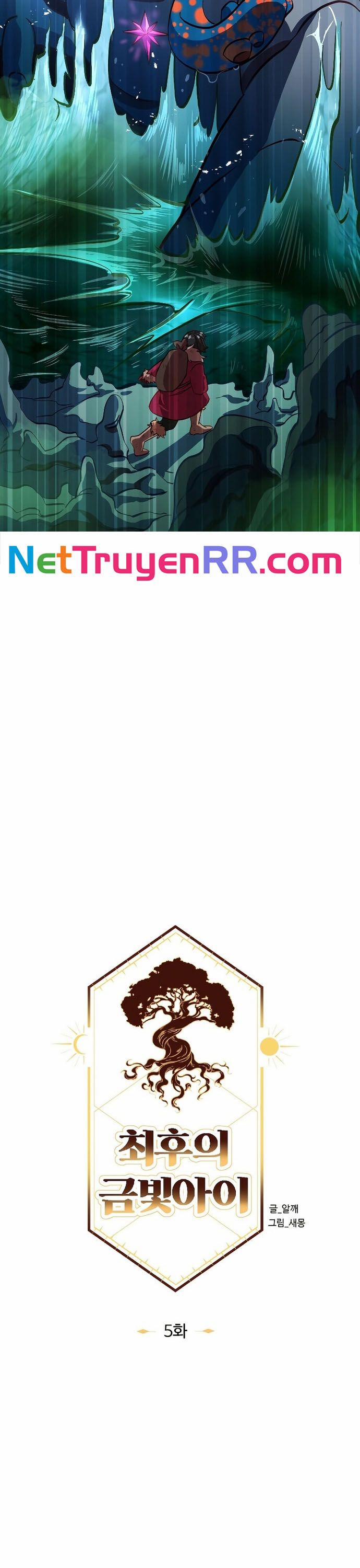 Tối Hậu Kim Đồng 5 trang 7