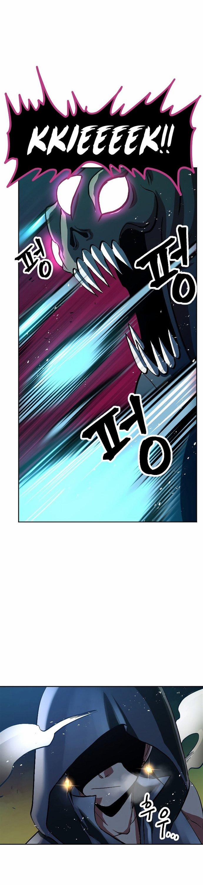 Tối Hậu Kim Đồng 6 trang 29