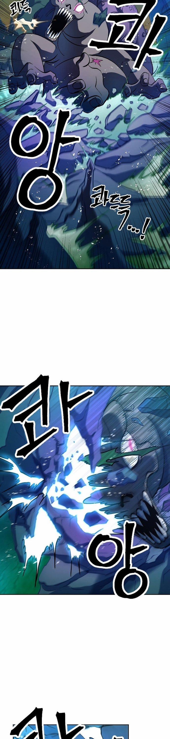 Tối Hậu Kim Đồng 6 trang 3