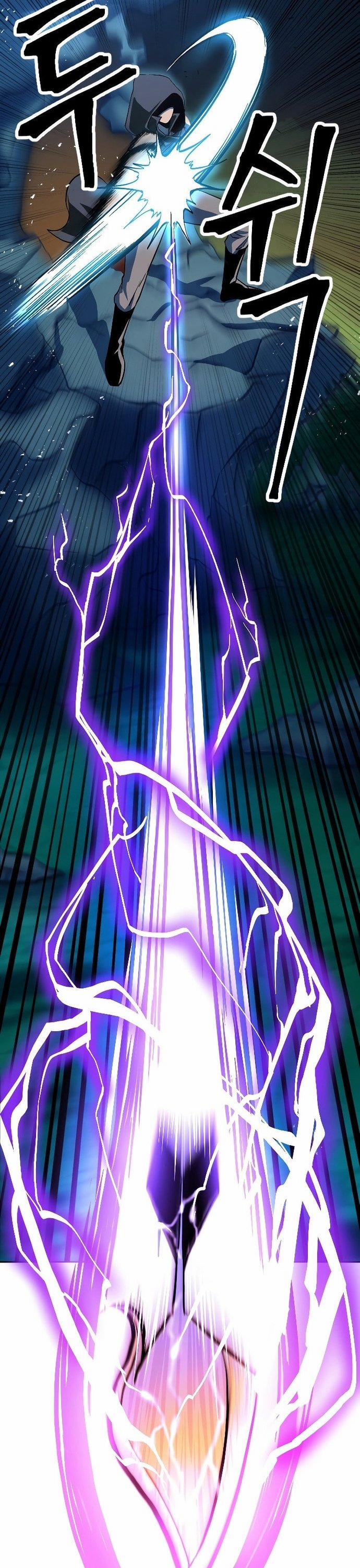 Tối Hậu Kim Đồng 6 trang 31