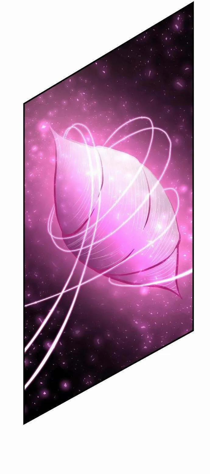 Tối Hậu Kim Đồng 76 trang 4