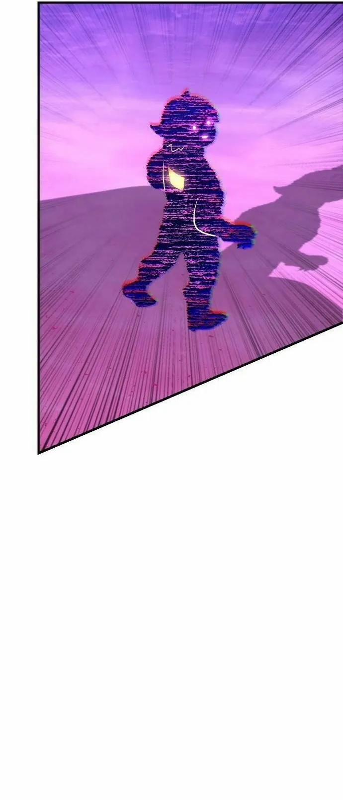 Tối Hậu Kim Đồng 86 trang 16