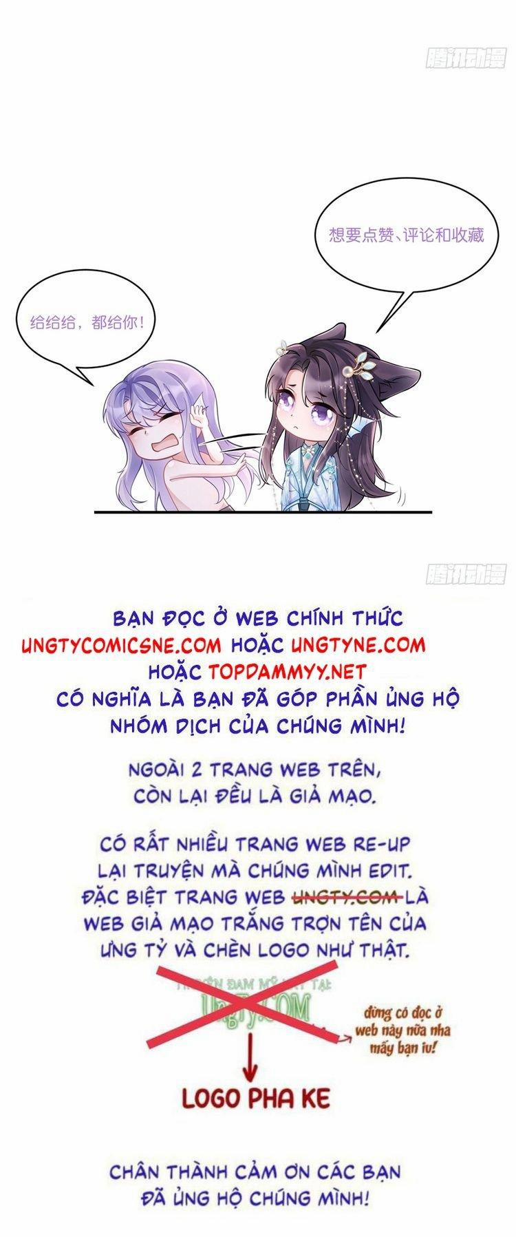 Tôi Hoài Nghi Ảnh Đế Đang Theo Đuổi Tôi Chương 167 Trang 23