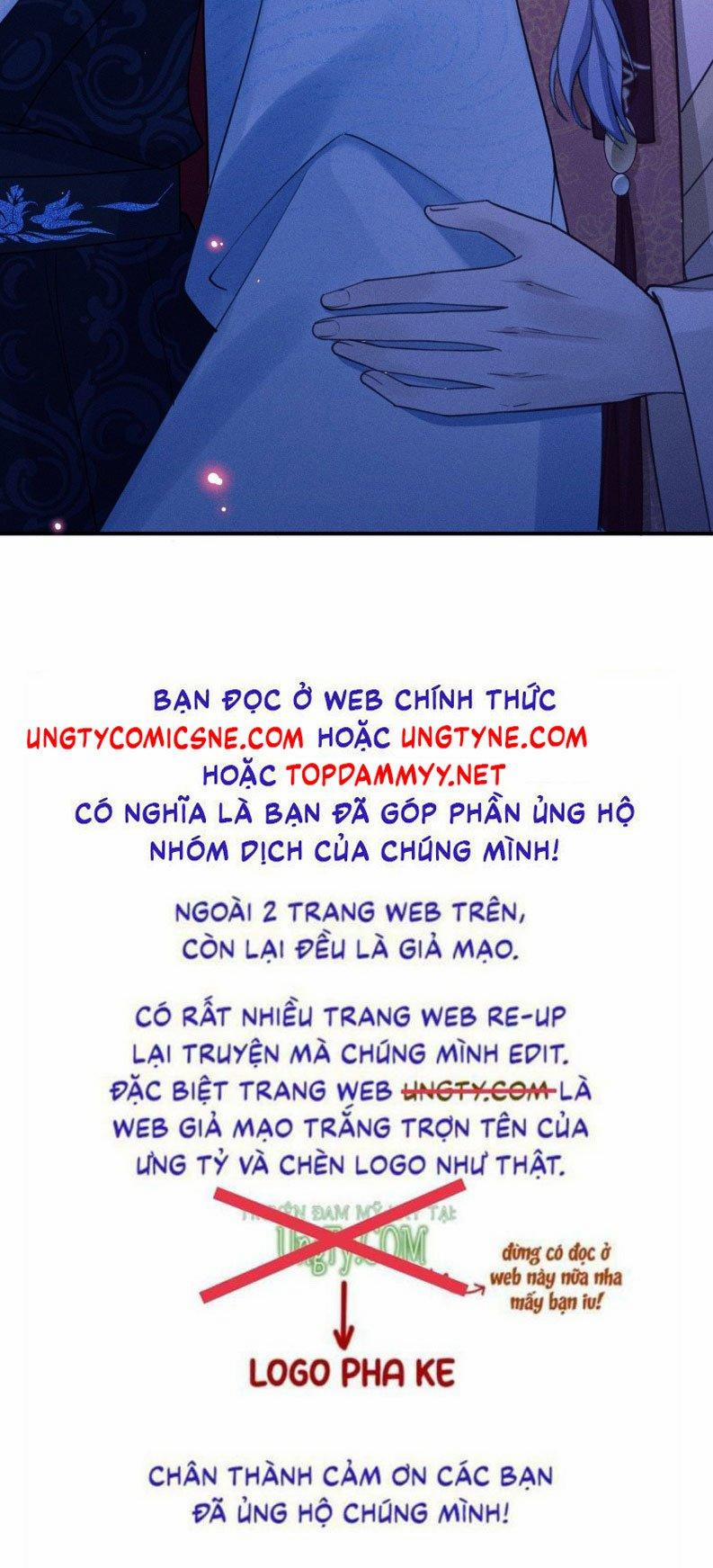 Tôi Hoài Nghi Ảnh Đế Đang Theo Đuổi Tôi Chương 169 Trang 58