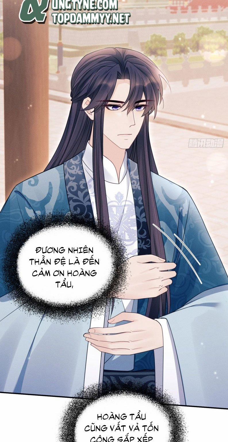 Tôi Hoài Nghi Ảnh Đế Đang Theo Đuổi Tôi 171 trang 14