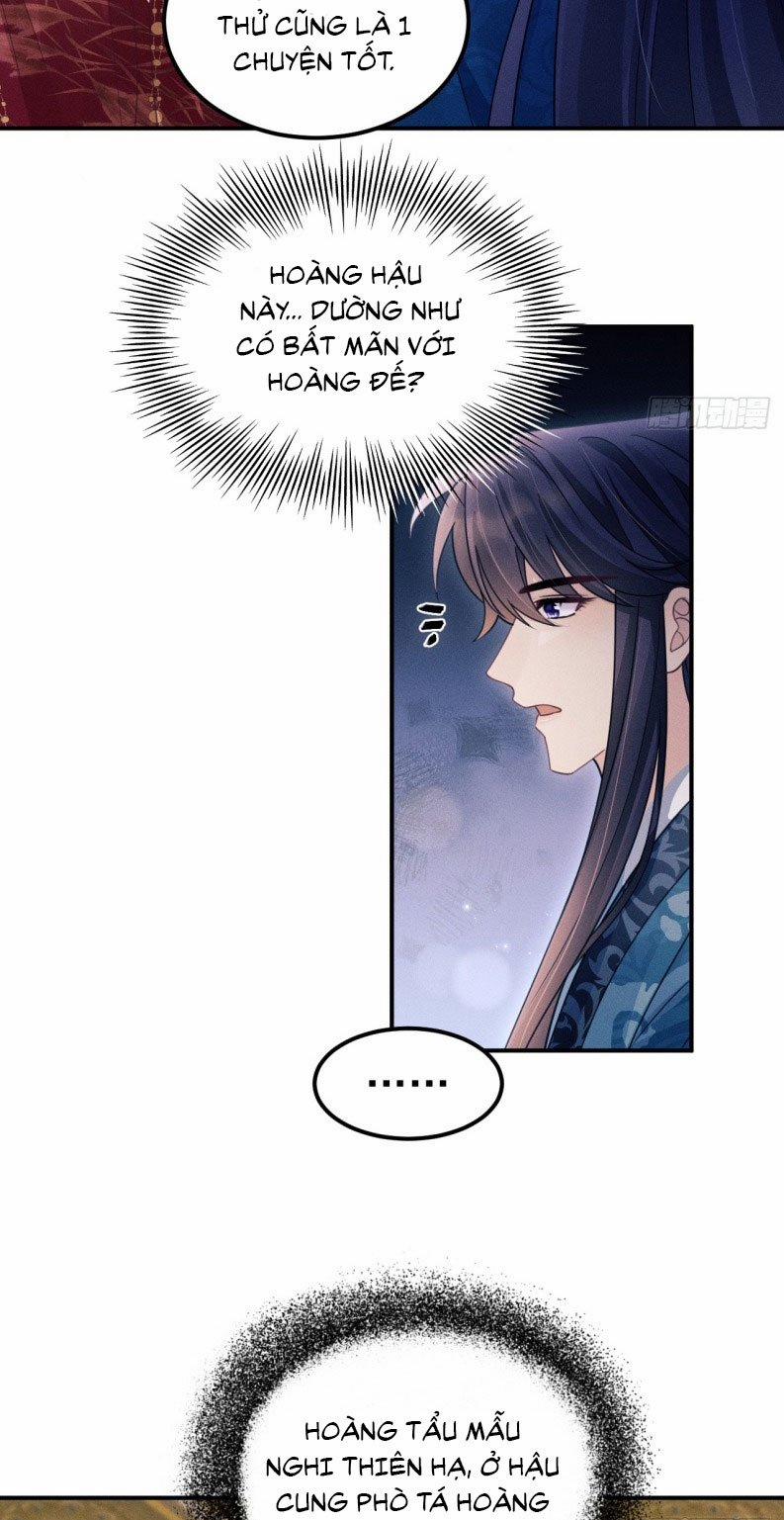 Tôi Hoài Nghi Ảnh Đế Đang Theo Đuổi Tôi 171 trang 17