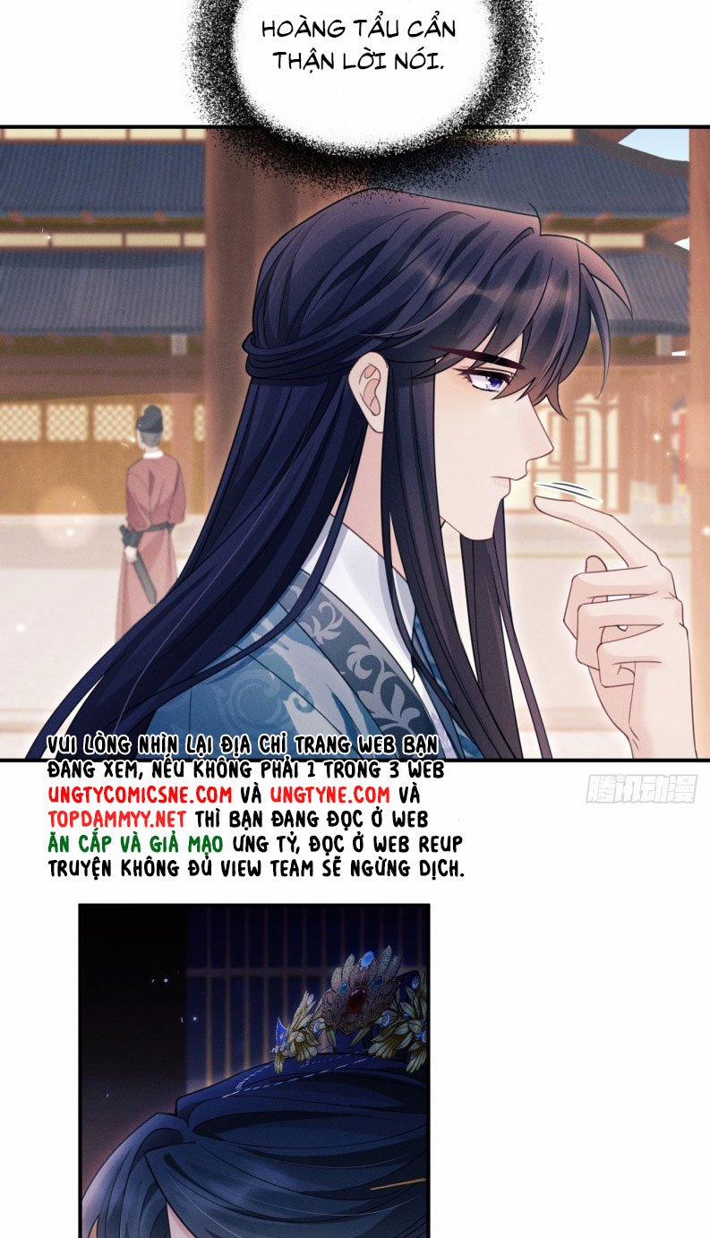 Tôi Hoài Nghi Ảnh Đế Đang Theo Đuổi Tôi 171 trang 24