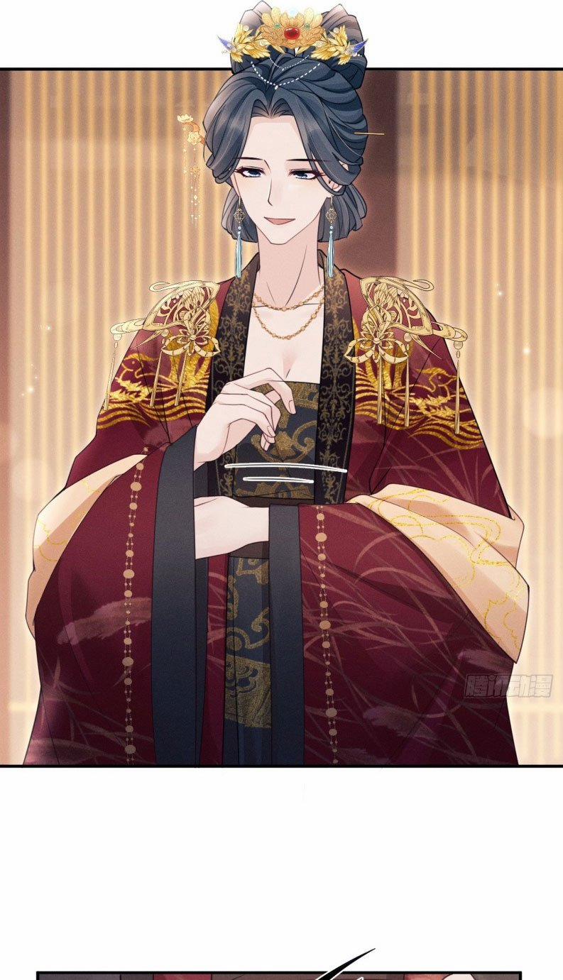 Tôi Hoài Nghi Ảnh Đế Đang Theo Đuổi Tôi 171 trang 27