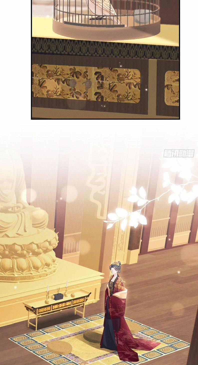 Tôi Hoài Nghi Ảnh Đế Đang Theo Đuổi Tôi 171 trang 4