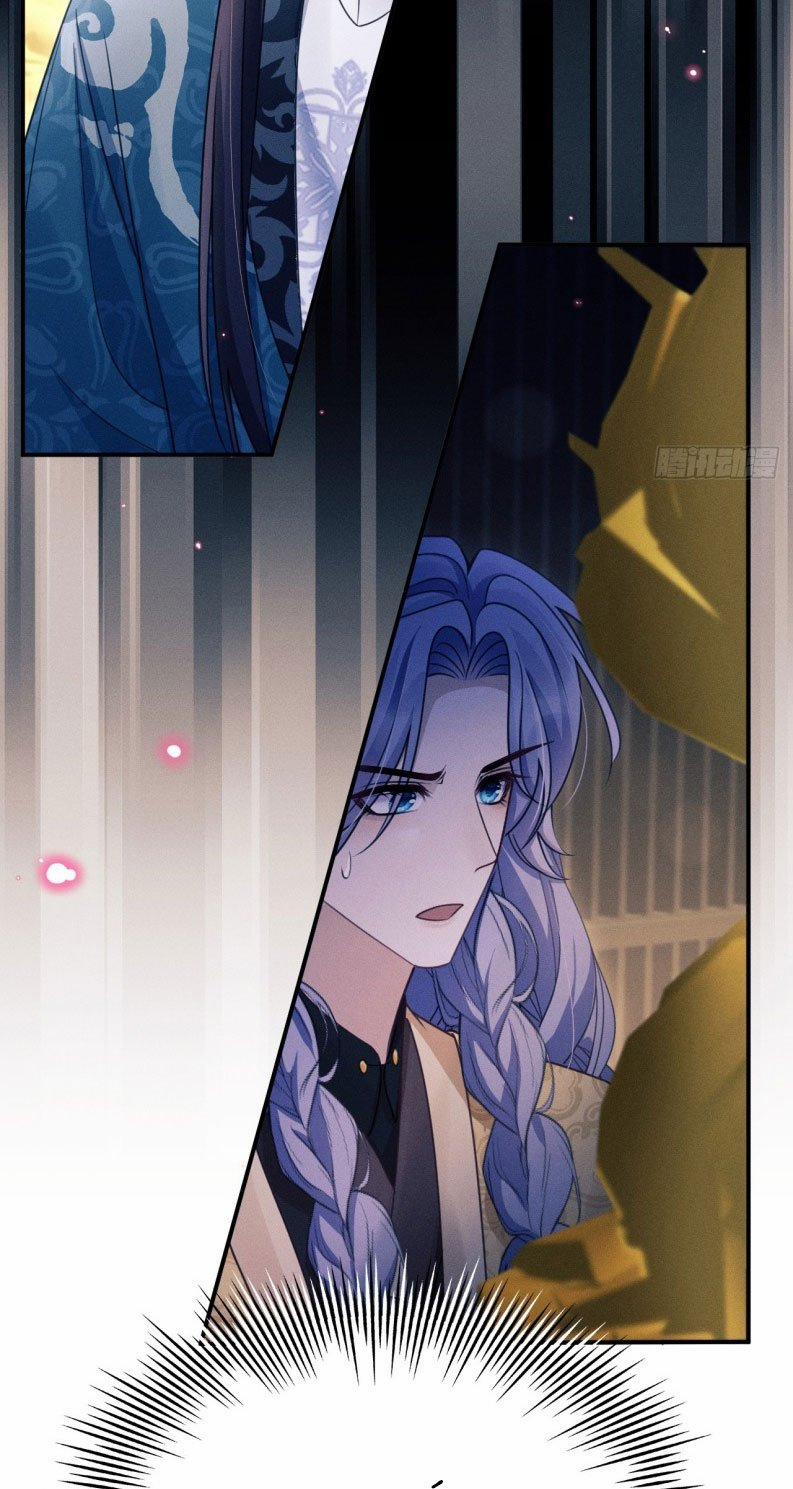 Tôi Hoài Nghi Ảnh Đế Đang Theo Đuổi Tôi 171 trang 42