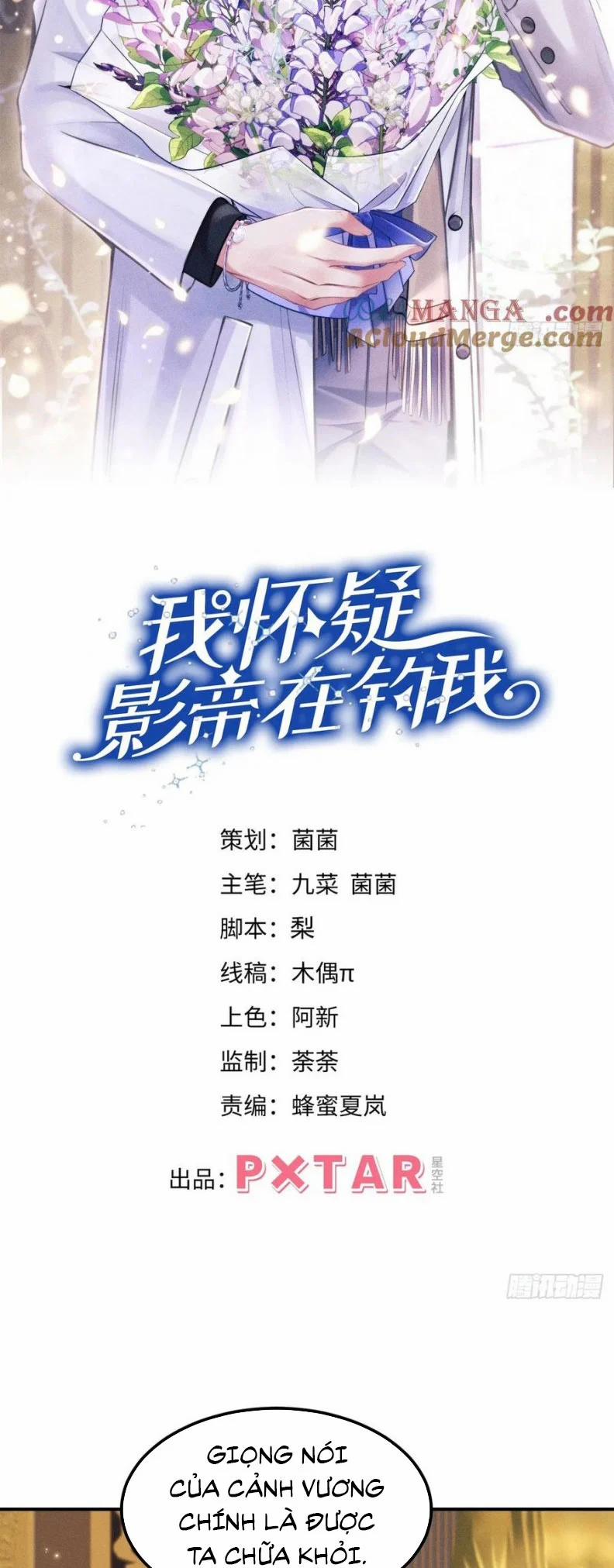 Tôi Hoài Nghi Ảnh Đế Đang Theo Đuổi Tôi 173 trang 1