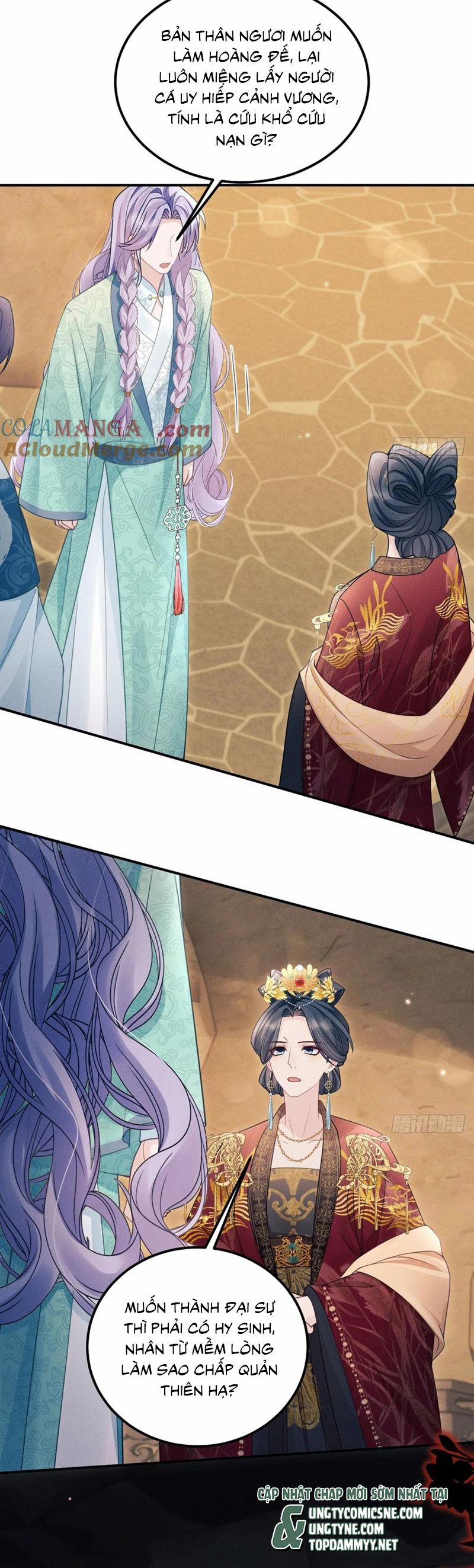 Tôi Hoài Nghi Ảnh Đế Đang Theo Đuổi Tôi 174 trang 12