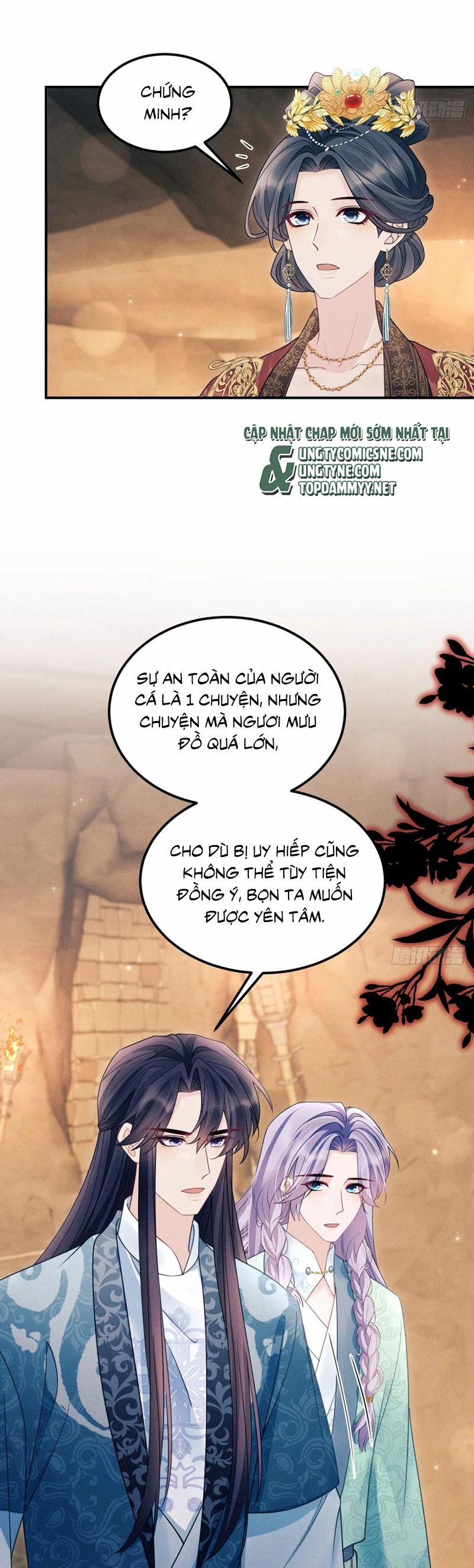 Tôi Hoài Nghi Ảnh Đế Đang Theo Đuổi Tôi 174 trang 20