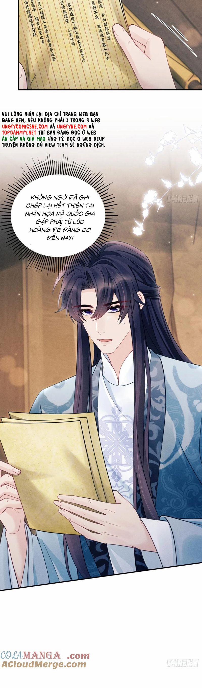 Tôi Hoài Nghi Ảnh Đế Đang Theo Đuổi Tôi 174 trang 5