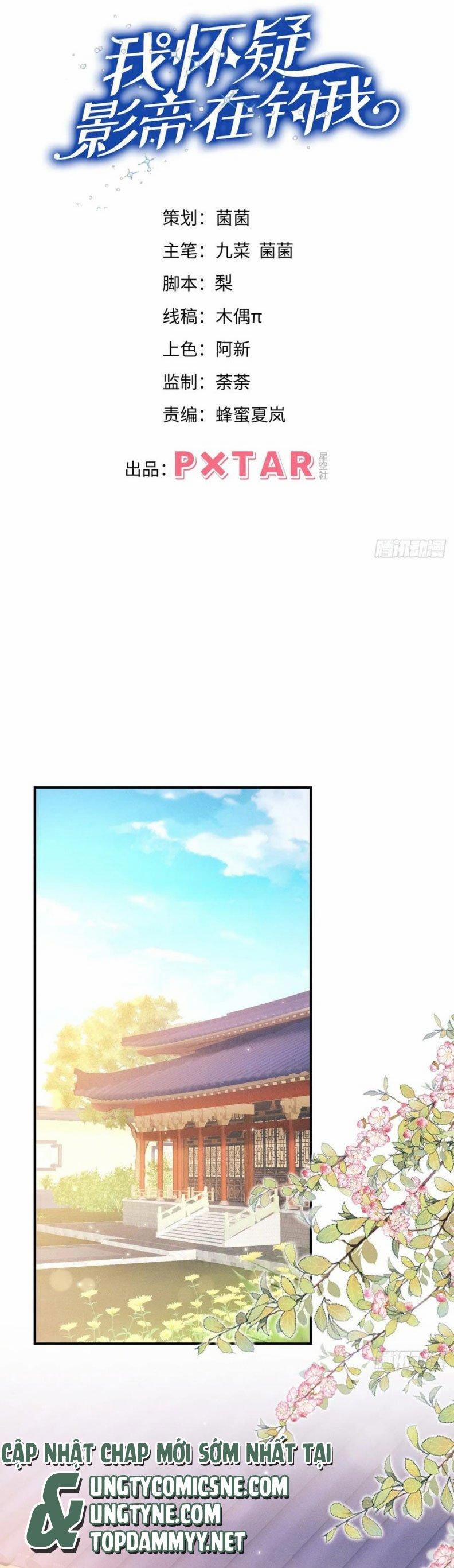 Tôi Hoài Nghi Ảnh Đế Đang Theo Đuổi Tôi 175 trang 1