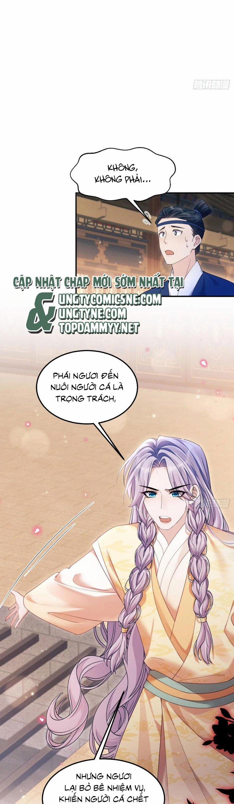 Tôi Hoài Nghi Ảnh Đế Đang Theo Đuổi Tôi 175 trang 6